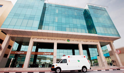 Al Garhoud Private Hospital - Integrated Medical Facility Management System