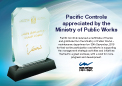Pacific Controls appreciated by the Ministry of Public Works