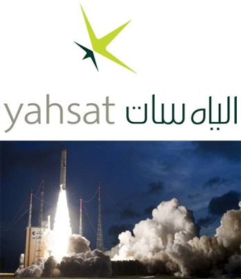 Al yah Satellite Communications Company