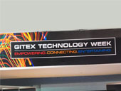GITEX technology week 2011 – Emirates Energy Star
