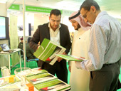 Emirates Energy Star in the Global Engineering Sustainability Exhibition