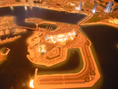 Sustainable planet at Eye on Earth summit, Abu Dhabi