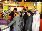 Arab Instrumentation & Automation 2005 (November 05)