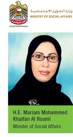 Ministry of Social Affairs joins Emirates Energy Star Program