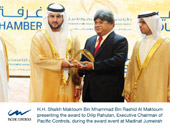 Pacific Controls wins the Middle East’s most prestigious “Mohammed bin Rashid Al Maktoum Business Award 2013” 
