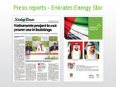 Emirates Energy Star press releases