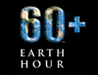 Emirates Energy Star reduced UAE's carbon footprint by 1 ton during Earth Hour 2013