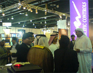 Pacific Controls launches Dubai Ubiquitous City (U-City) at the Cityscape, Dubai 2006 exhibition